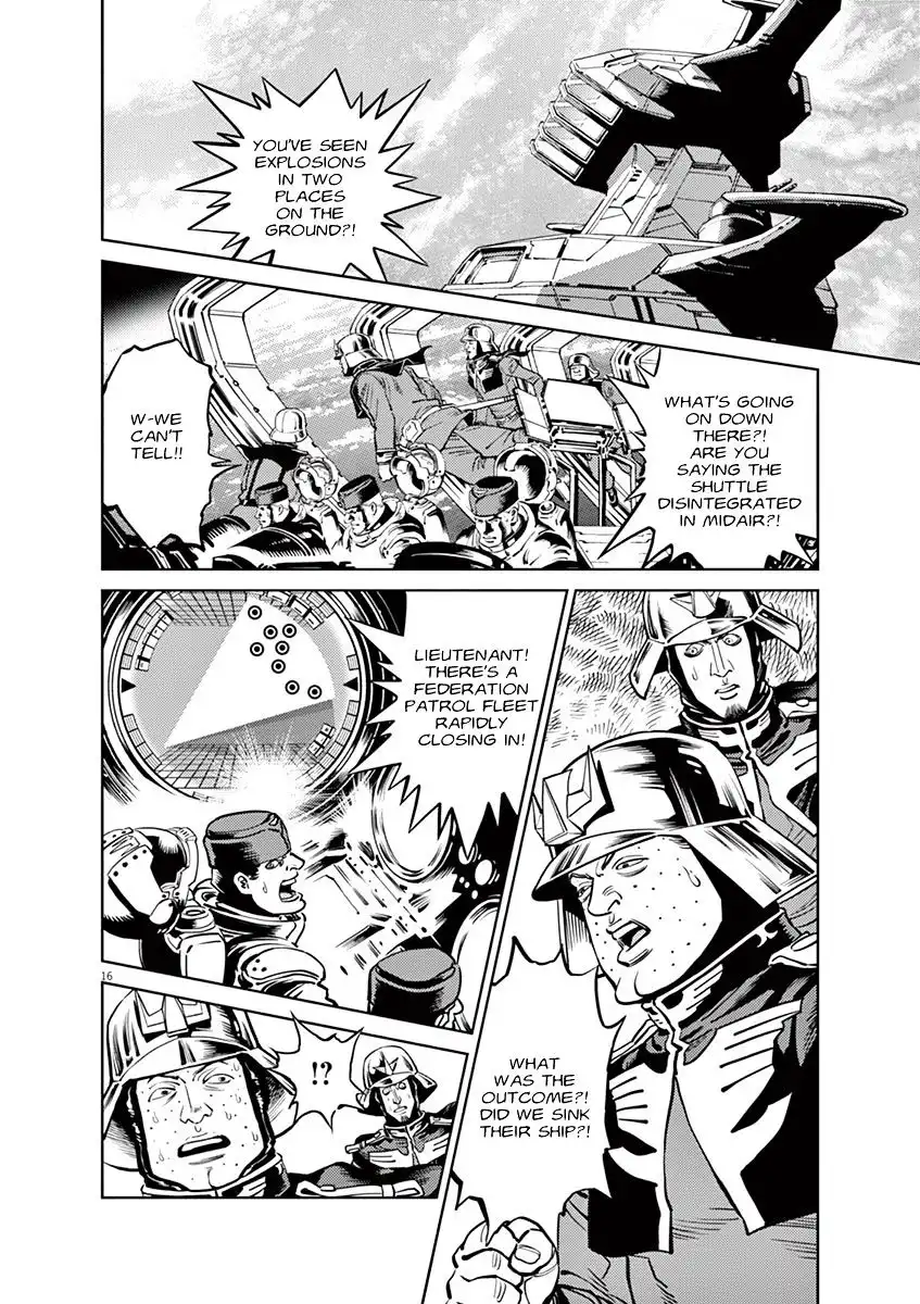 Kidou Senshi Gundam Thunderbolt Chapter 42 13